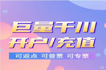 视频类APP信息流广告的投放技巧及成功案例